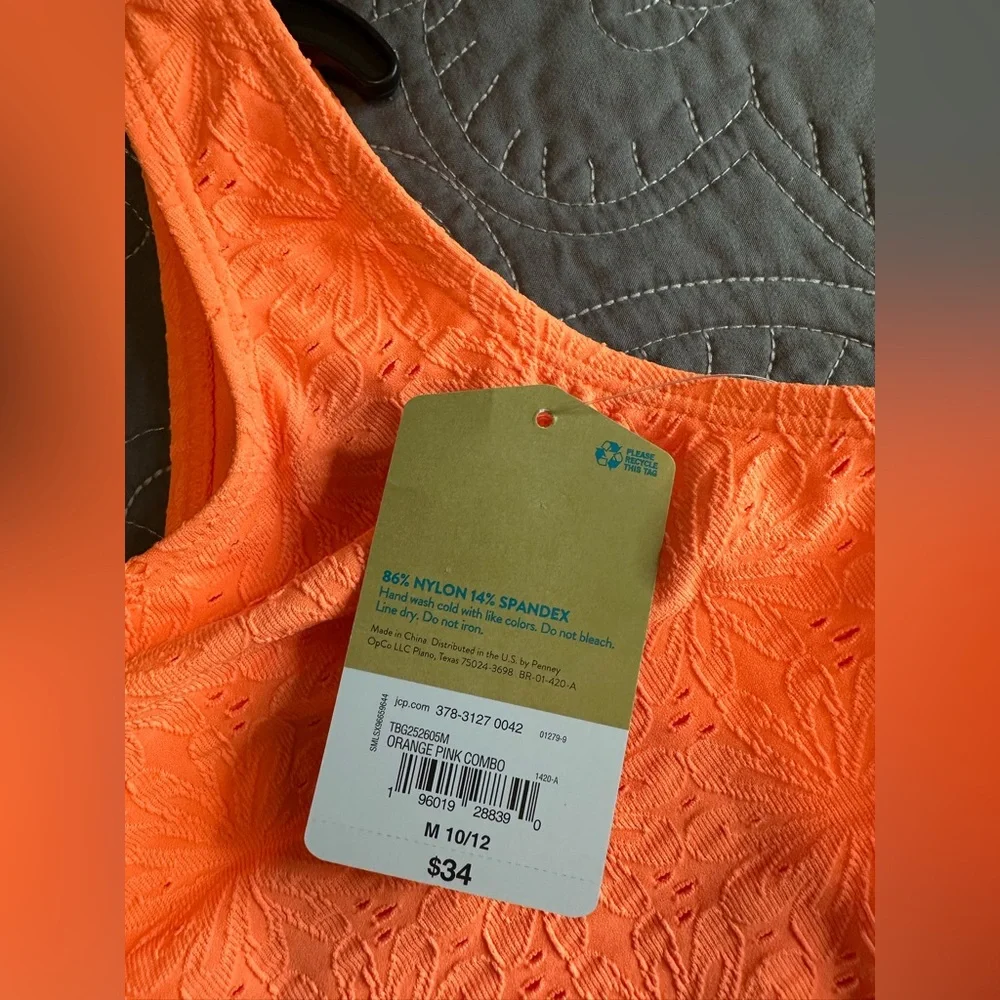thereabouts nwt nylon